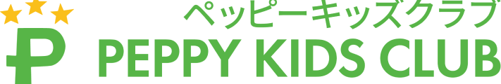 ペッピーキッズクラブ